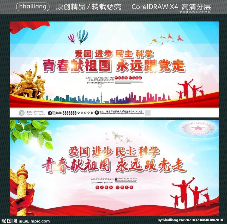 探索问答乐园—从武汉高铁站坐什么地铁到菱角湖最方便?蜗牛问答平台